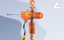 電動葫蘆齒輪潤滑油型號