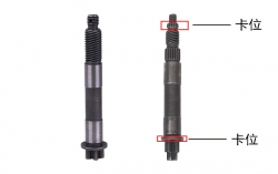 吊裝手拉葫蘆的長軸卡位