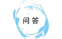 手拉葫蘆限位器和制動器的調(diào)試