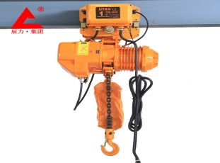 運行式環(huán)鏈電動葫蘆