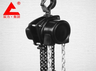 鋁合金手拉葫蘆