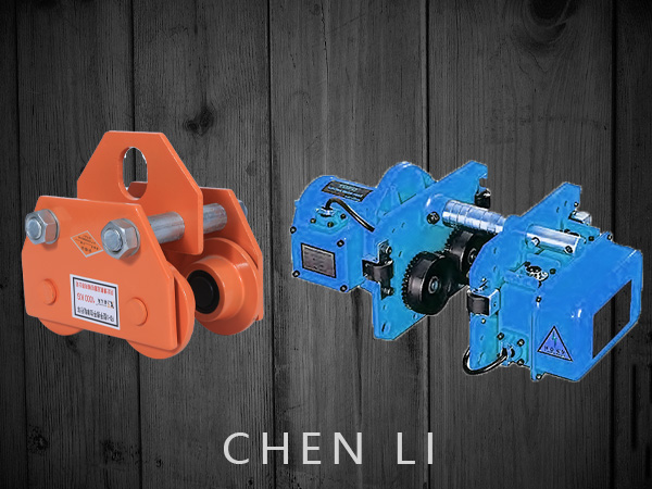 電動(dòng)單軌小車(chē)剎車(chē)制動(dòng) 電動(dòng)單軌小車(chē)剎車(chē)制動(dòng)