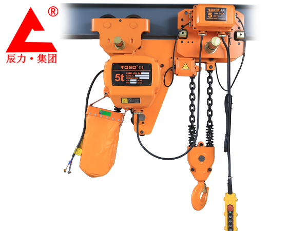 低凈空電動葫蘆 低凈空電動葫蘆