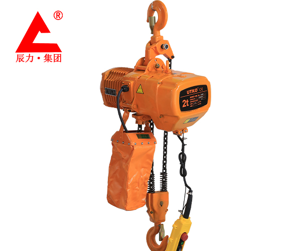 固定式環(huán)鏈電動(dòng)葫蘆