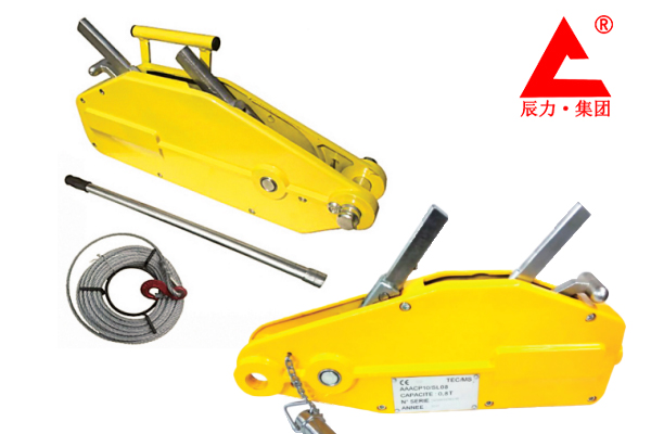 鋼絲繩手扳葫蘆