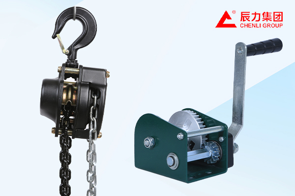 手搖絞盤和手拉葫蘆哪個好用 手搖絞盤和手拉葫蘆哪個好用