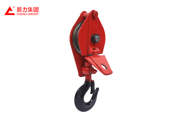 起重滑車 起重滑車