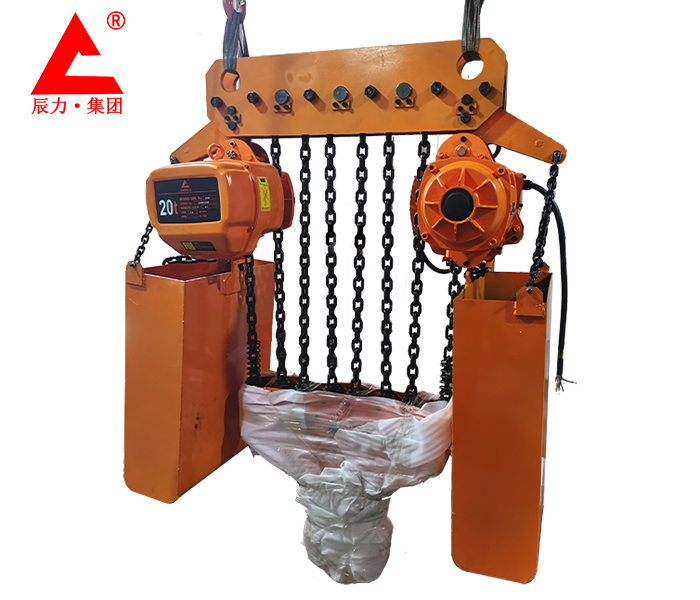 20噸電動(dòng)葫蘆