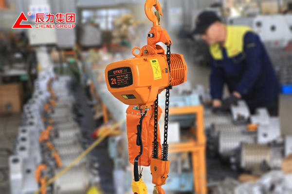 單梁電動葫蘆 單梁電動葫蘆