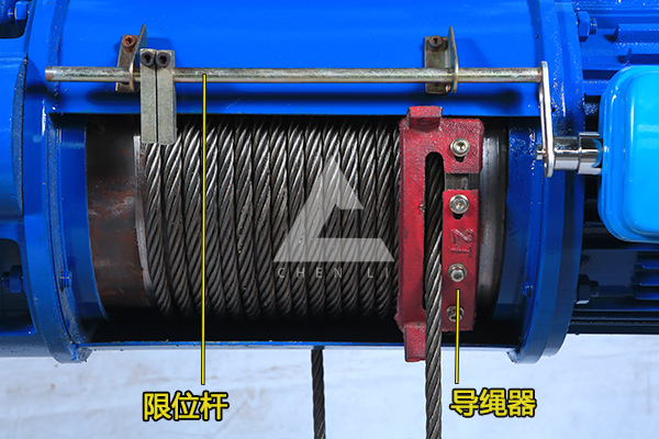 2t鋼絲繩電動葫蘆