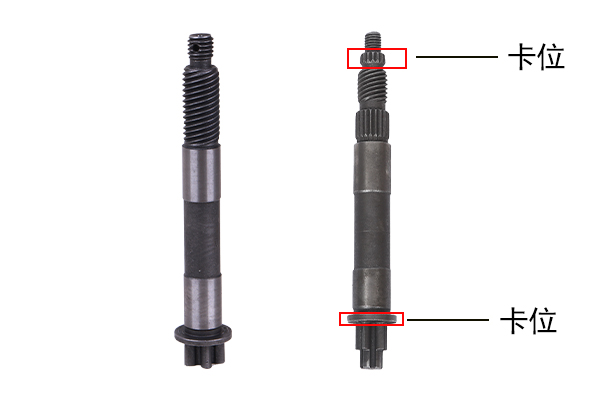 手拉葫蘆配件的兩種長軸 手拉葫蘆配件的兩種長軸