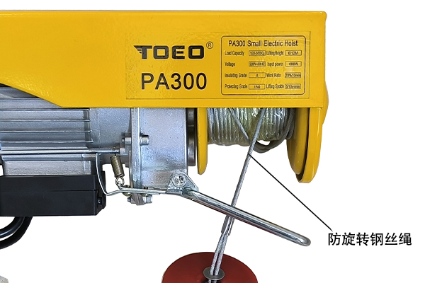 小型電動(dòng)葫蘆吊機(jī)的防旋轉(zhuǎn)鋼絲繩