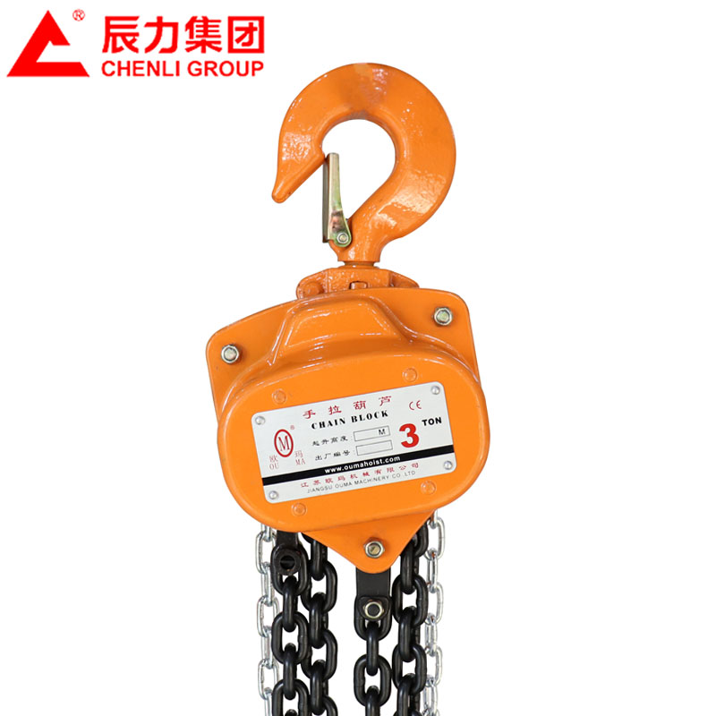 手拉葫蘆為什么要叫手拉葫蘆呢？