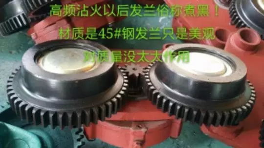 點(diǎn)擊進(jìn)入看圖評論