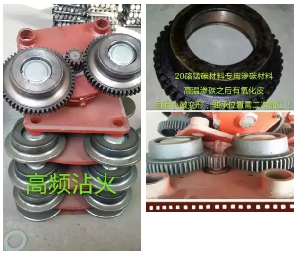 點(diǎn)擊進(jìn)入看圖評論