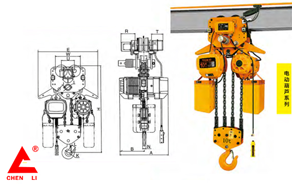 單速型10T電動(dòng)葫蘆